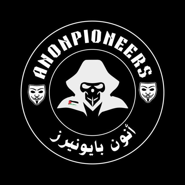 AnonPioneers