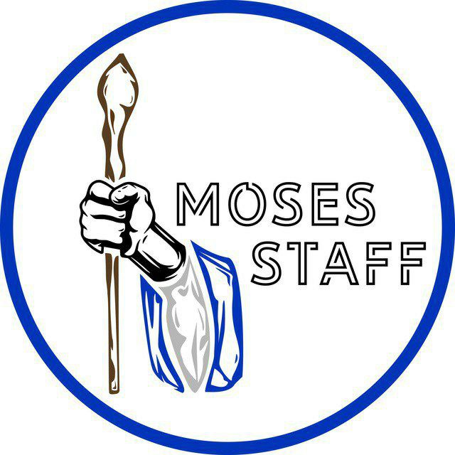Moses Staff
