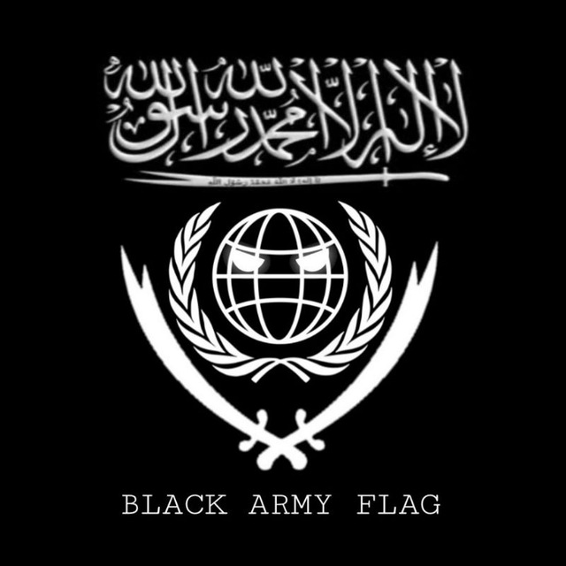 Black Army Flag