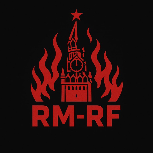 RMRF Group