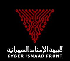 Cyber Support Front