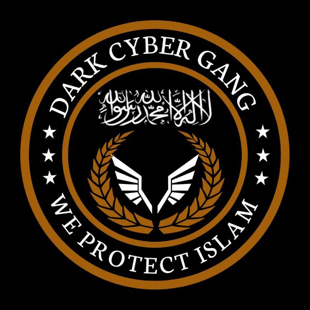Dark Cyber Gang