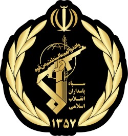 Islamic Revolutionary Guard Corps Cyber