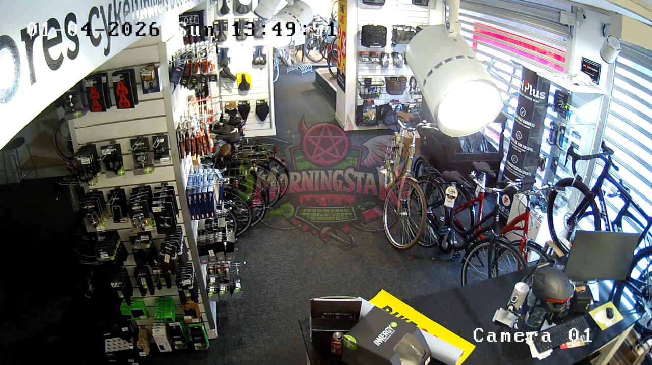 CCTV cameras hacked. Evidence