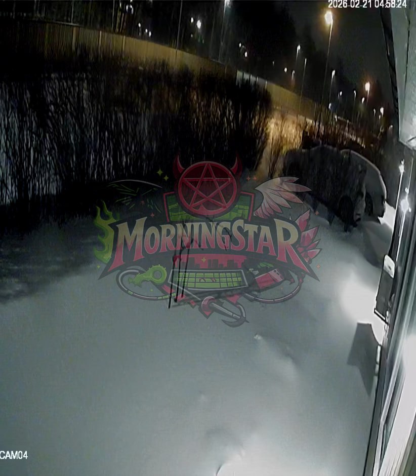 CCTV cameras hacked. Evidence