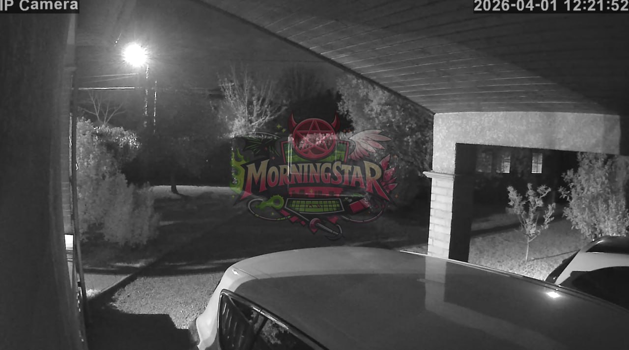 CCTV cameras hacked. Evidence