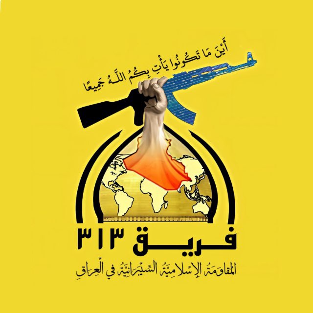 Image used in social media account