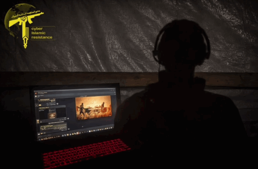 Background image used in a video allegedly recorded by "Brother Abu Omar"