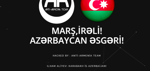 Hacked website evidence