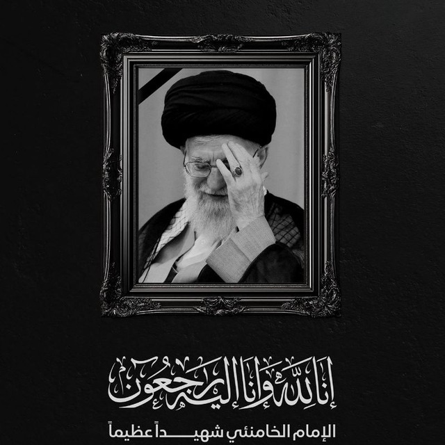 Avatar used in social media account