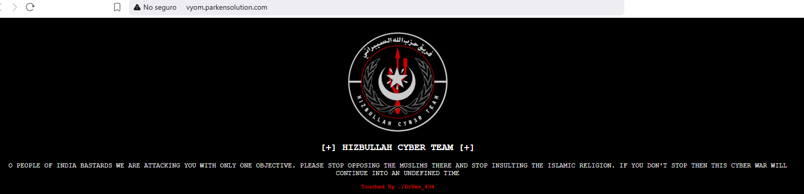 Hacked website evidence