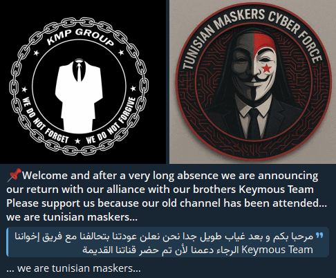 Alliance with Keymous Team