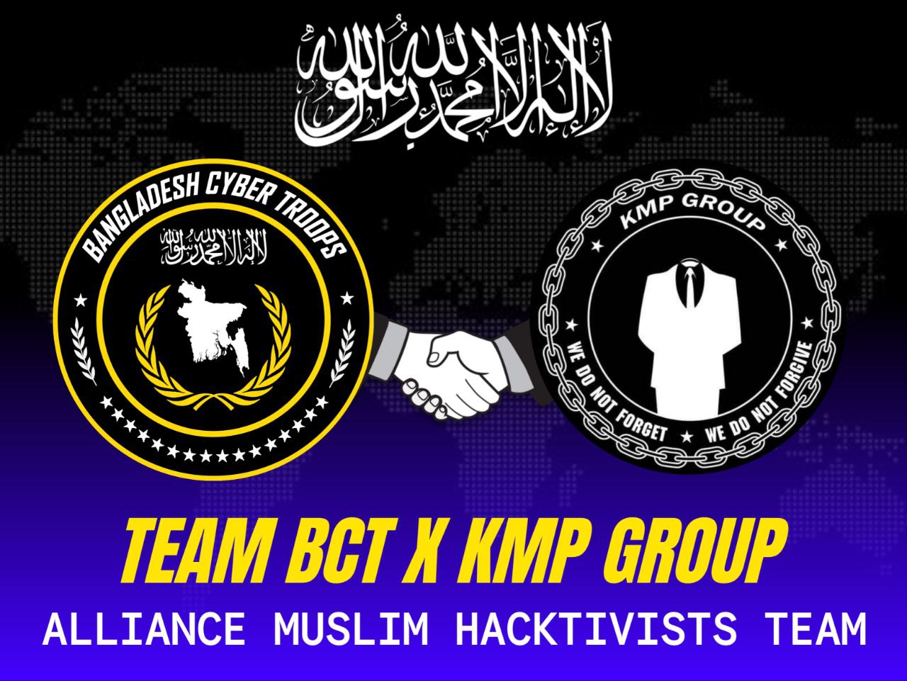 Affiliation with another group