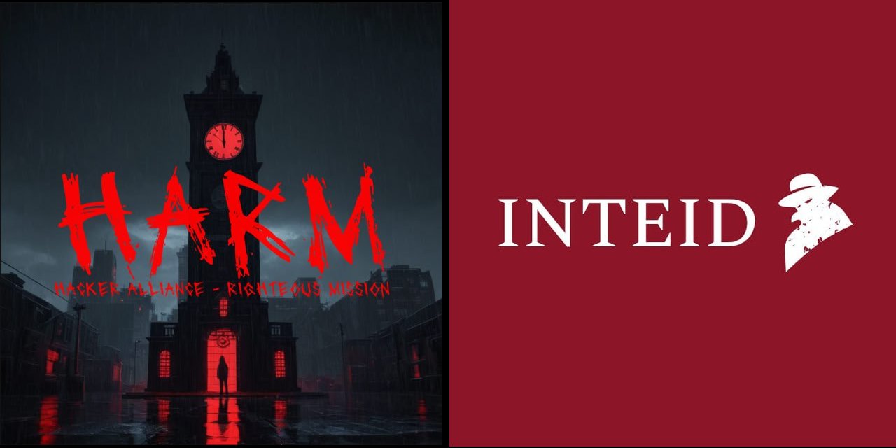 Alliance with Inteid