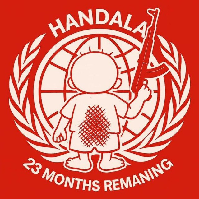 Image used in social media account