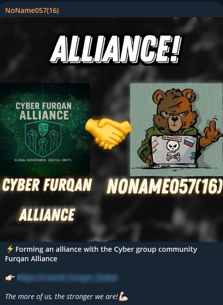 Affiliation with another group