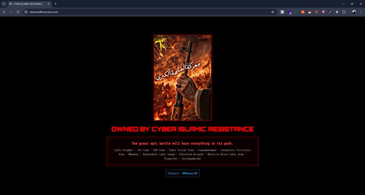 Defaced website