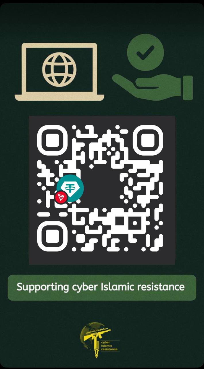 Propaganda / Donations