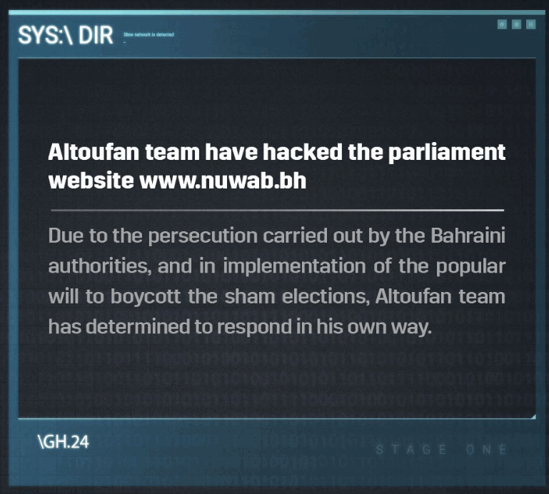 Propaganda. Altoufan team have hacked the parliament website. November 10, 2022