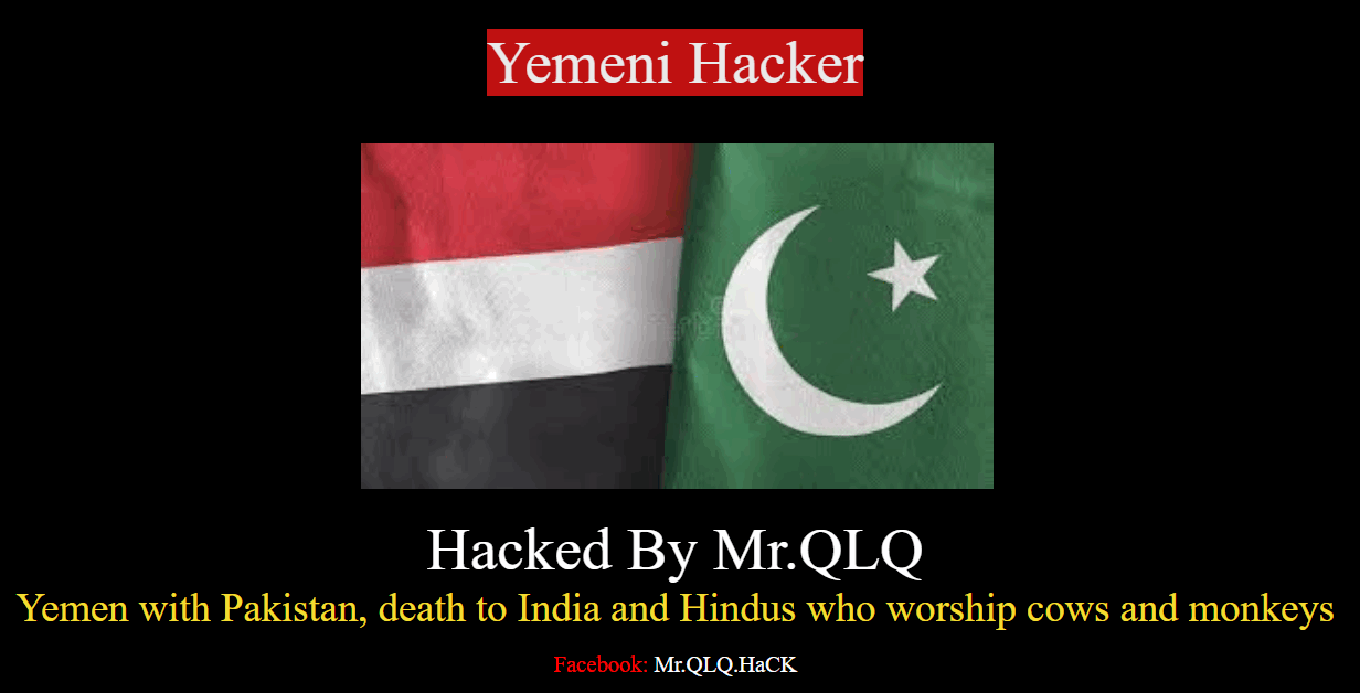 Hacked website