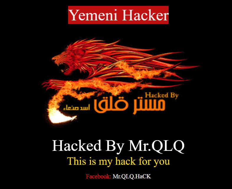 Hacked website