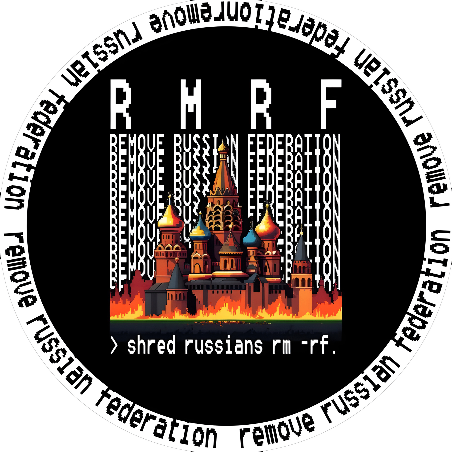 Logo variant