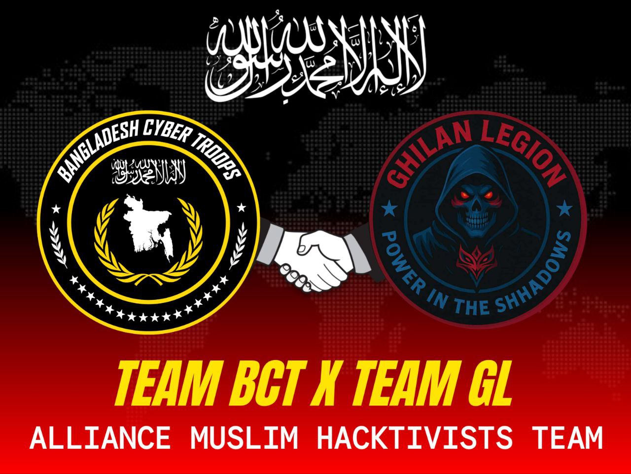 Affiliation with another group