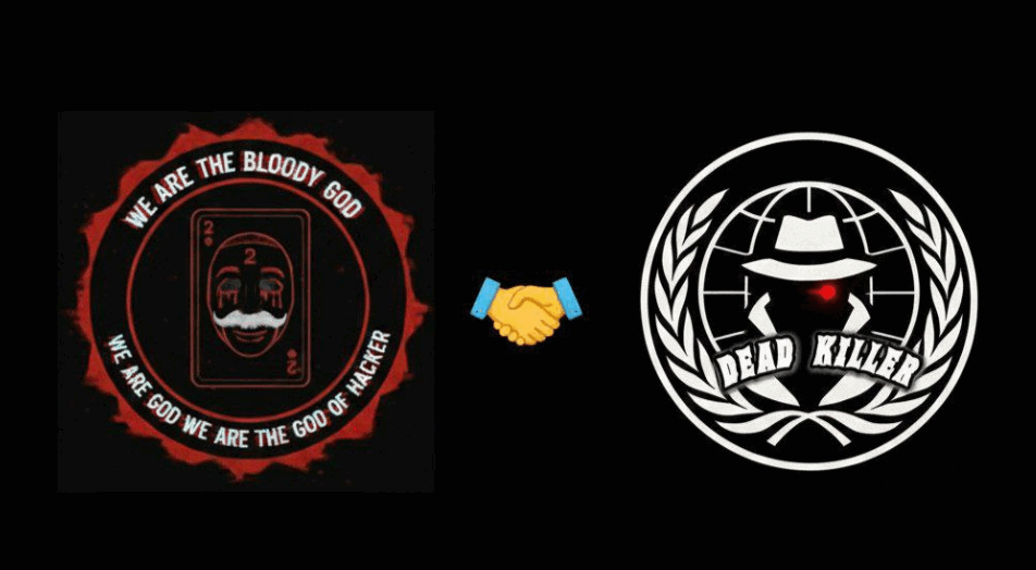 Alliance with BLOODY GOD