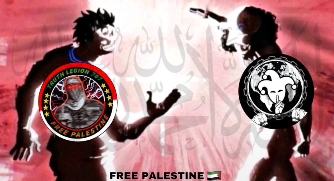 Alliance with V For Vendetta Cyber Team