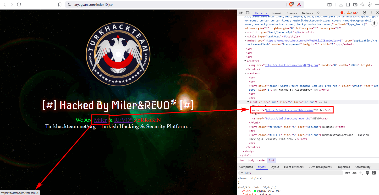 Evidence of potential alias attribution