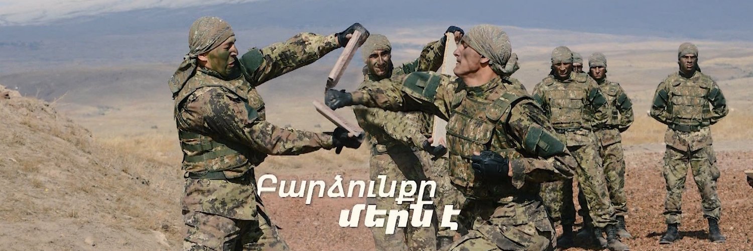 Banner used in X (ex Twitter) account