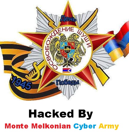 Hacked website evidence