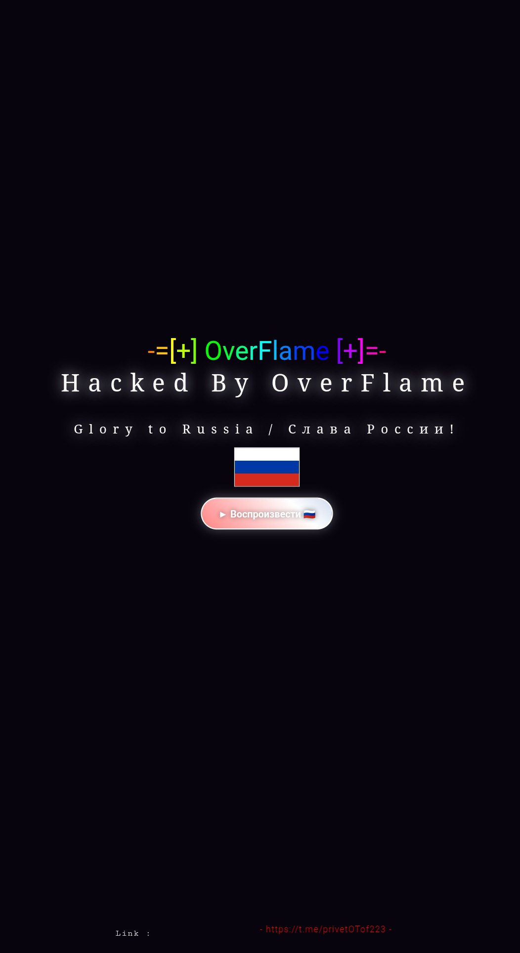 Hacked website